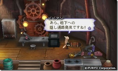 アラアラ３-９ - コピー